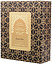 Blend Oud Gold
