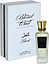 Blend Oud Khoul