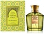 Blend Oud Oud Marrakech