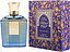 Blend Oud Sapphire