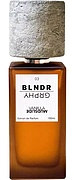 BLNDRGRPHY 03 Vanilla Mudslide