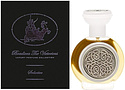 Boadicea the Victorious Seductive