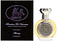 Boadicea the Victorious Alluring