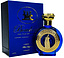 Boadicea the Victorious Blue Sapphire Burj Al Arab Edition