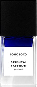 Bohoboco Oriental Saffron
