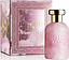 Bois 1920 Decisamente Rosa