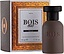 Bois 1920 Nagud
