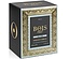 Bois 1920 Oro 1920 Edizione Numerata