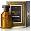 Bois 1920 Oro 1920