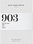Bon Parfumeur 903