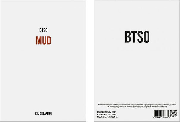 Borntostandout Mud