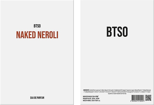 Borntostandout Naked Neroli