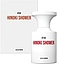 Borntostandout Hinoki Shower