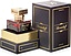 Bortnikoff Moss Cologne