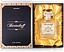 Bortnikoff Musk Cologne
