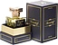 Bortnikoff Yuzu Cologne