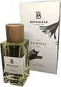 Botanicae Expressions Shomal