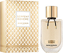Boucheron Serpent Boheme