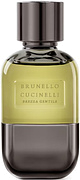 Brunello Cucinelli Brezza Gentile