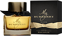 Burberry My Burberry Black