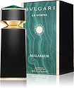 Bvlgari Le Gemme Malakeos