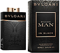 Bvlgari Man in Black All Blacks Edition