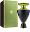 Bvlgari Le Gemme Collection Lilaia