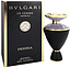 Bvlgari Le Gemme Imperiali Desiria