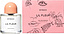 Byredo Parfums Lil Fleur Tangerine