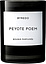 Byredo Parfums Peyote Poem