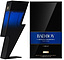 Carolina Herrera Bad Boy Cobalt Elixir