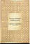 Carolina Herrera Gold Myrrh Absolute
