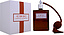 Carolina Herrera So Chic Limited Edition