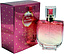 Caron Miss Rocaille