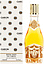 Caron Royal Bain