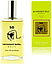Carrement Belle Parfums So