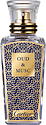 Cartier Oud & Musc