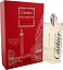 Cartier Declaration d`Amour