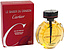 Cartier Le Baiser Du Dragon