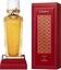 Cartier Oud & Ambre