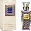 Cartier Oud & Santal