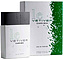 Carven Variations Le Vetiver