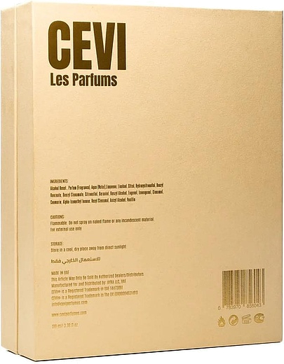 Cevi Elysian Essence