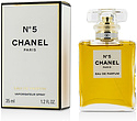 Chanel Chanel N°5