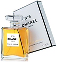Chanel Chanel N°5