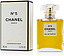 Chanel Chanel N°5