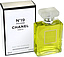 Chanel Chanel N°19 Poudre