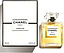 Chanel Coromandel