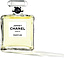 Chanel Jersey