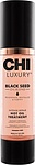 CHI Luxury Black Seed Oil Hot Oil Treatment